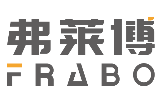 弗萊博股份